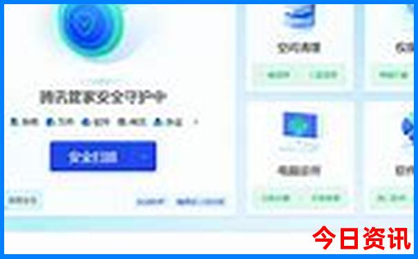 成都市区旅游景点推荐