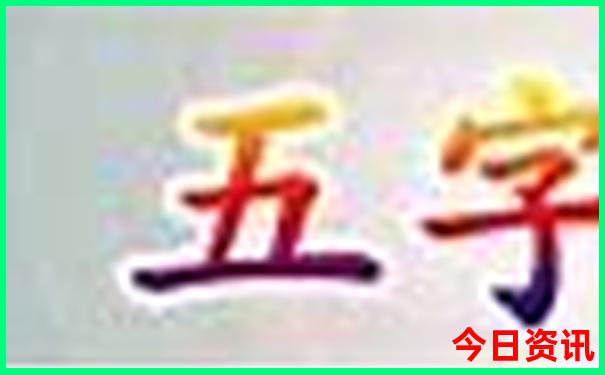 湖北施恩有什么景点