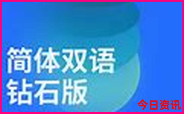 七八月份去哪旅游不热
